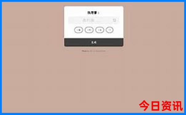 东湖沙滩景区怎么去