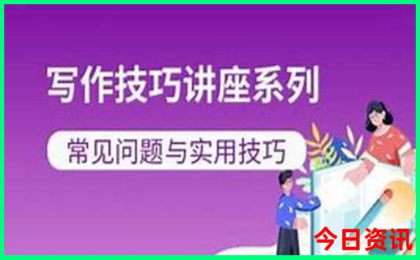 全国旅游景区排名