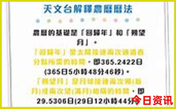2025全新政策年全新攻略天天全新推荐免费方法资料-澳门管家婆100正确